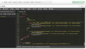 wordpress基本卡密插件源码-河默