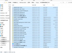 最全MYQQ、MYQQA机器人框架文件-河默