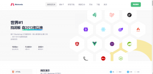 metronicadmin最新版下载-河默