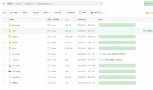 XP小皮面板本地化【本地化时间2022.03.31】-河默