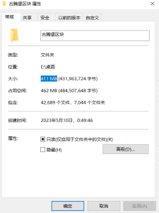 WordPress 古腾堡区块例子源码-河默